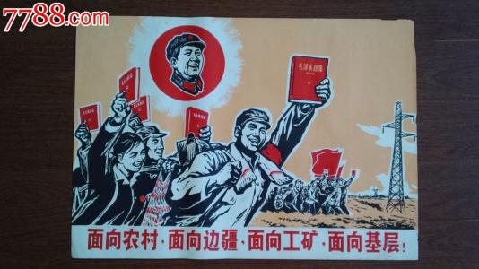 高仿科罗拉多州 ID
